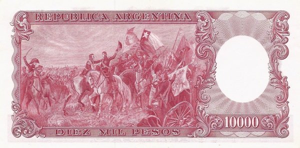  "El Abrazo de Maipú" (painting)