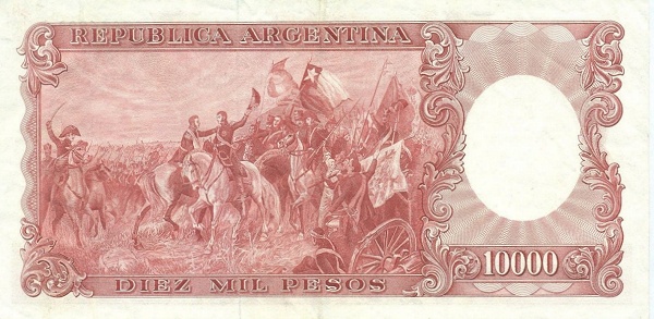  "El Abrazo de Maipú" (painting)