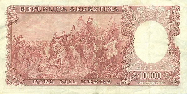  "El Abrazo de Maipú" (painting)