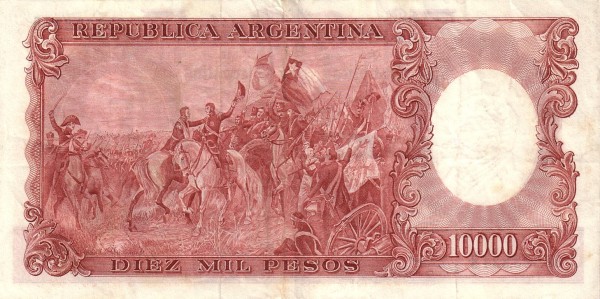  "El Abrazo de Maipú" (painting)