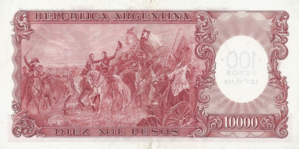  "El Abrazo de Maipú" (painting)
