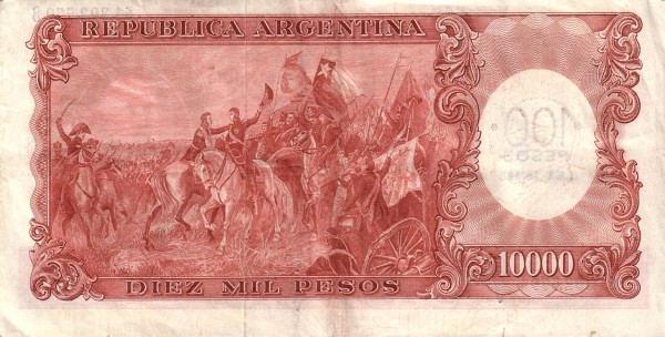  "El Abrazo de Maipú" (painting)