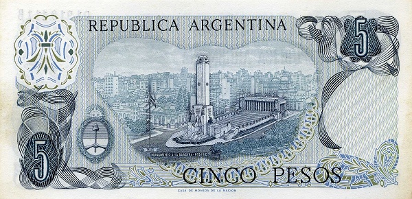  Monumento a la Bandera    (Monument of the Flag), Rosario