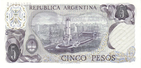  Monumento a la Bandera    (Monument of the Flag), Rosario