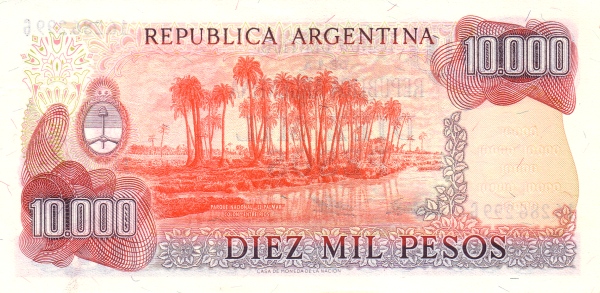  "El Palmar" National Park, Entre Ríos