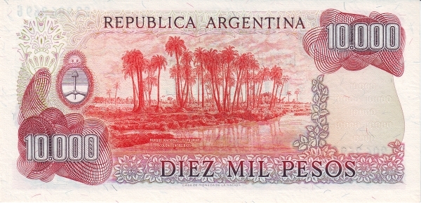  "El Palmar" National Park, Entre Ríos
