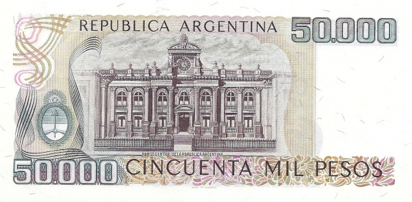  Banco Central building, Buenos Aires