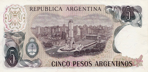 Monumento a la Bandera (Monument of the Flag), Rosario