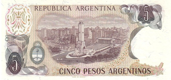 Monumento a la Bandera (Monument of the Flag), Rosario