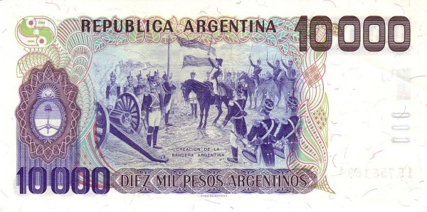 "Creación de la Bandera    Argentina" (painting)
