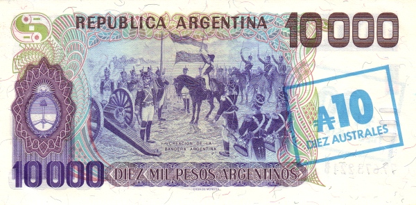 "Creación de la Bandera    Argentina" (painting)