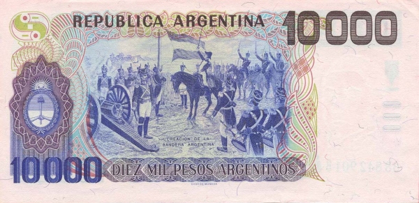"Creación de la Bandera    Argentina" (painting)