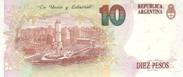  Monumento a la Bandera (Monument of    the Flag), Rosario