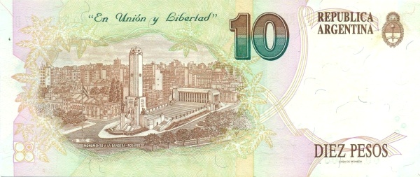  Monumento a la Bandera (Monument of    the Flag), Rosario