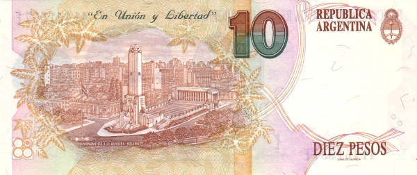  Monumento a la Bandera (Monument of    the Flag), Rosario