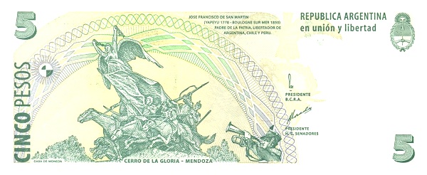  Cerro de la Gloria, Mendoza
