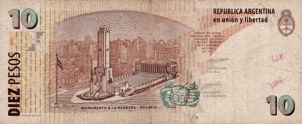  Monumento a la Bandera (Monument of    the Flag), Rosario