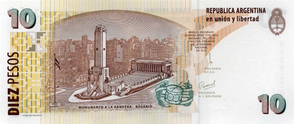  Monumento a la Bandera (Monument of    the Flag), Rosario