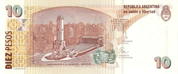  Monumento a la Bandera (Monument of    the Flag), Rosario