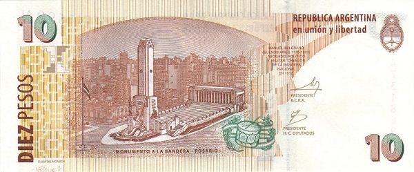  Monumento a la Bandera (Monument of    the Flag), Rosario