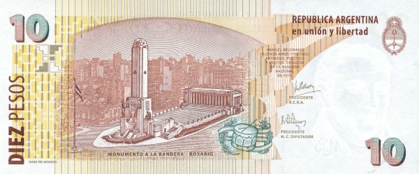  Monumento a la Bandera (Monument of    the Flag), Rosario
