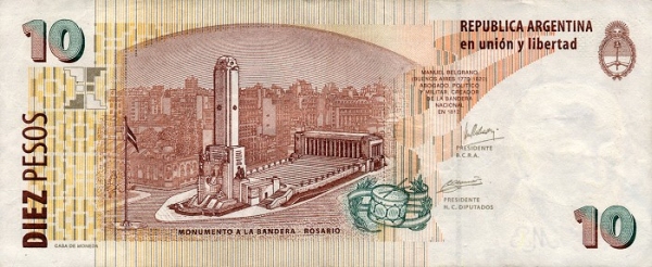  Monumento a la Bandera (Monument of    the Flag), Rosario