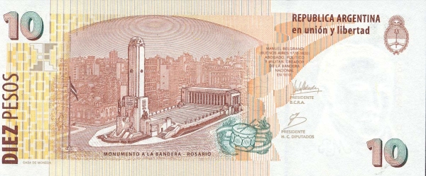  Monumento a la Bandera (Monument of    the Flag), Rosario