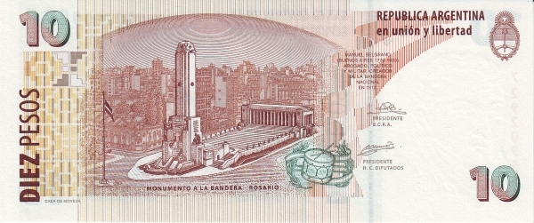  Monumento a la Bandera (Monument of    the Flag), Rosario
