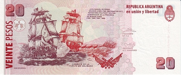  "Combate - La Vuelta de Obligado"    (painting)