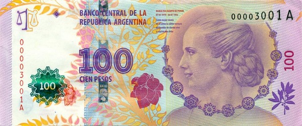 Maria Eva Duarte de  Perón