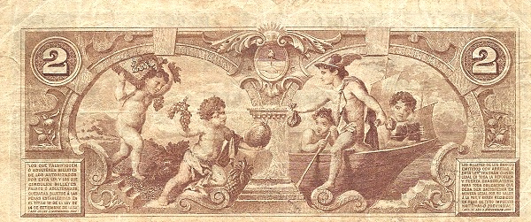  Cherubim, Mercury