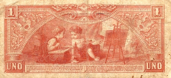  Children