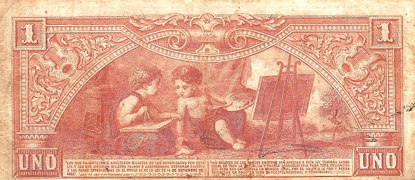 Children