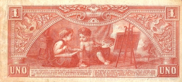  Children