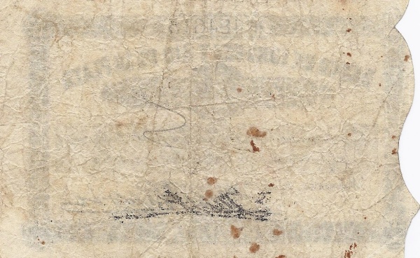 P-S1731