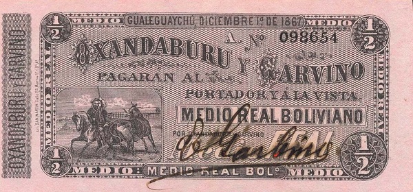 Gaucho, bull