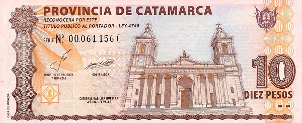 Catedral Basilica  Nuestra Señore del Valle, Catamarca