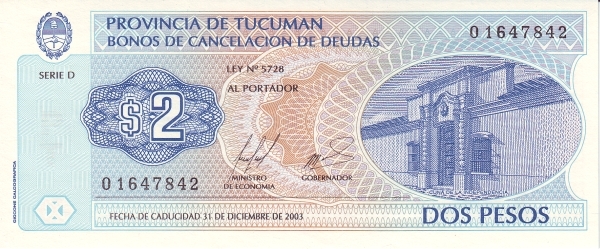  Casa de la  Independencia (Museo Mitre)