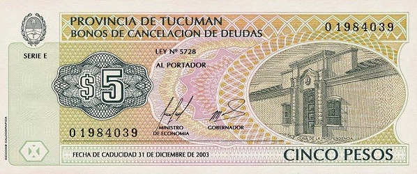  Casa de la  Independencia (Museo Mitre)