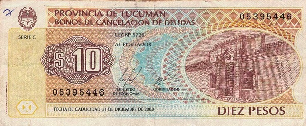  Casa de la  Independencia (Museo Mitre)