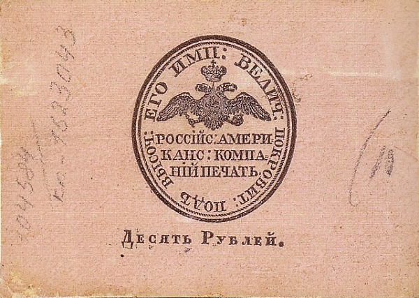 P-NL
