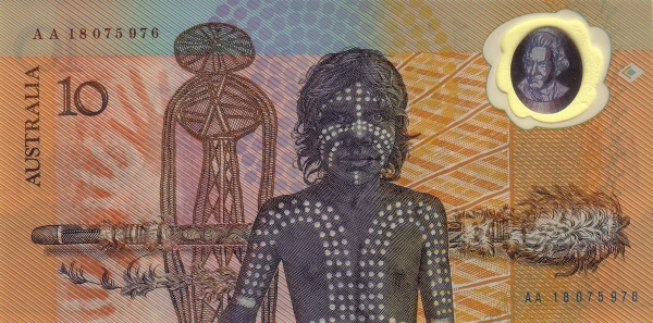  Aboriginal  youth, rock painting, ceremonial "Morning Star" pole