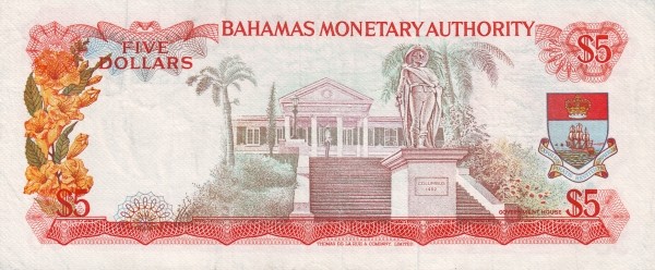  Government House, Columbus    monument