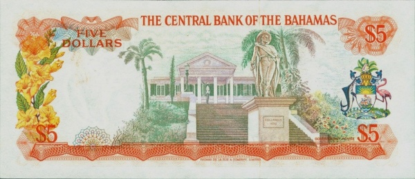 Government House, Columbus monument