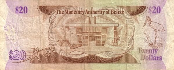 House of Representatives, Belmopan