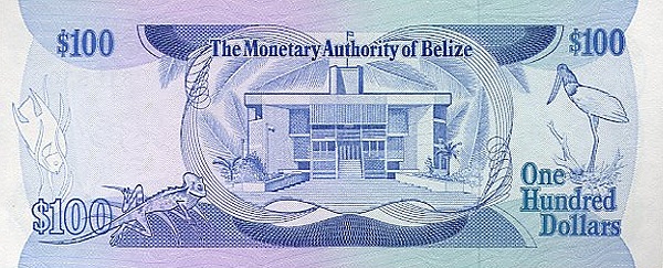 House of Representatives, Belmopan