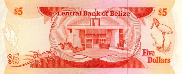  House of Representatives,    Belmopan