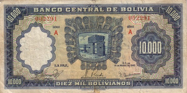  Puerta del Sol (Sun  Gate)