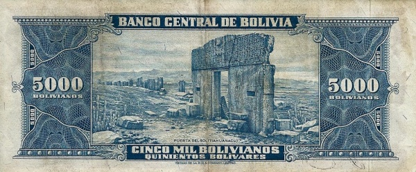  Puerta del Sol (Sun Gate)