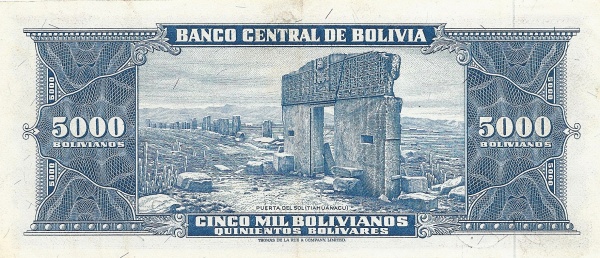  Puerta del Sol (Sun Gate)